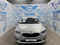 Kia K7 2012 года за 9 590 000 тг. в Тараз