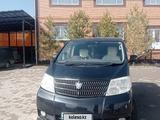 Toyota Alphard 2005 года за 8 500 000 тг. в Актобе – фото 2