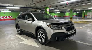 Subaru Outback 2020 года за 17 000 000 тг. в Алматы