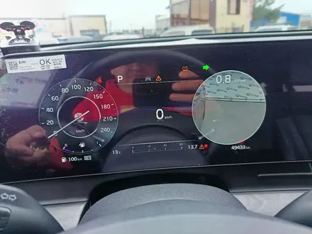 Kia Sportage 2023 года за 14 750 000 тг. в Костанай – фото 38