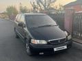 Honda Shuttle 1999 годаүшін2 300 000 тг. в Алматы