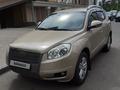 Geely Emgrand X7 2015 годаүшін4 500 000 тг. в Иртышск – фото 9