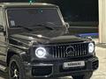 Mercedes-Benz G 55 AMG 2009 года за 25 000 000 тг. в Астана – фото 15