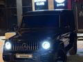 Mercedes-Benz G 55 AMG 2009 годаүшін25 000 000 тг. в Астана – фото 5