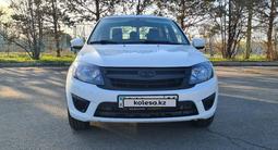 ВАЗ (Lada) Granta 2190 2014 года за 3 450 000 тг. в Усть-Каменогорск – фото 2