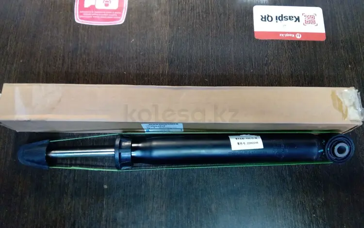 Амортизатор Chevrolet Malibu 12-16 задний оригинал за 20 000 тг. в Астана