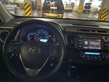Toyota RAV4 2014 года за 12 500 000 тг. в Алматы – фото 3