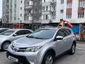 Toyota RAV4 2014 годаүшін12 500 000 тг. в Алматы – фото 9