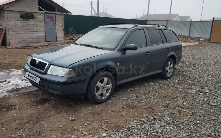 Skoda Octavia 2000 годаүшін1 700 000 тг. в Атырау