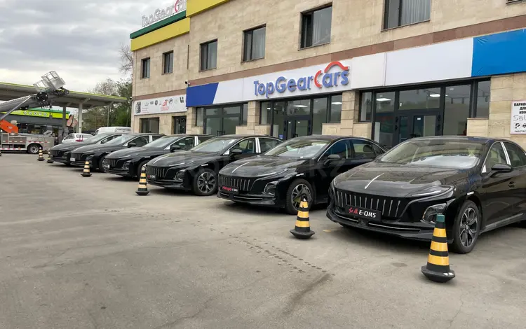 Top Gear Cars в Алматы