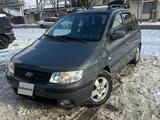 Hyundai Matrix 2007 годаfor3 900 000 тг. в Алматы