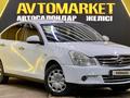 Nissan Almera 2014 годаүшін3 300 000 тг. в Астана – фото 3