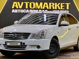 Nissan Almera 2014 года за 3 300 000 тг. в Астана