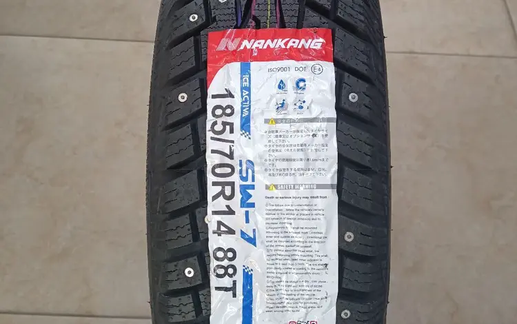 Зимние 185/70R14 NANKANG SW-7.for27 000 тг. в Алматы