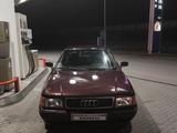 Audi 80 1993 года за 1 600 000 тг. в Семей