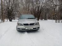 Toyota Vista 1998 года за 3 000 000 тг. в Талдыкорган