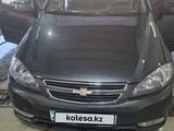 Chevrolet Lacetti 2023 года за 7 100 000 тг. в Караганда