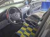 Chevrolet Lacetti 2023 года за 7 100 000 тг. в Караганда – фото 4