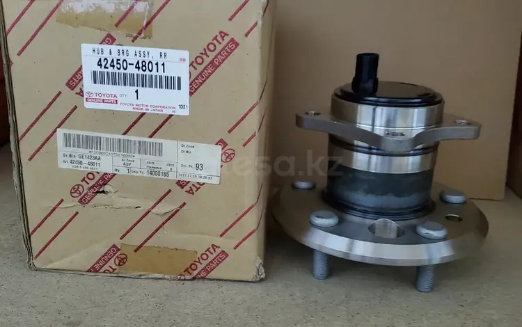 Ступица колеса задняя Camry 40 за 75 000 тг. в Алматы