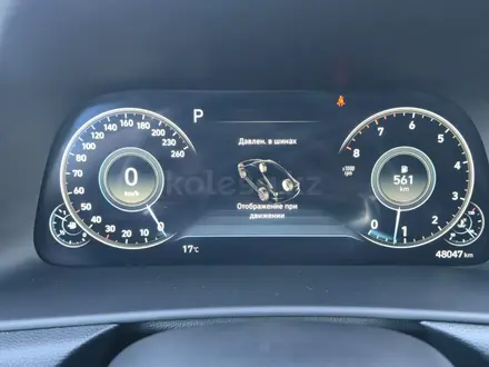 Hyundai Sonata High-Tech 2023 года за 12 900 000 тг. в Павлодар – фото 7