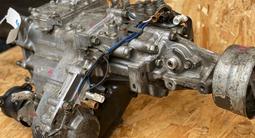 РАЗДАТКА ДЛЯ MITSUBISHI за 40 000 тг. в Алматы