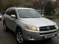 Toyota RAV4 2011 года за 6 550 000 тг. в Алматы