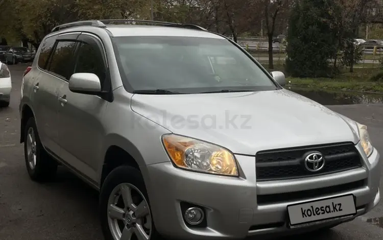 Toyota RAV4 2011 года за 6 550 000 тг. в Алматы