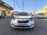 Kia Cerato 2015 года за 5 000 000 тг. в Алматы – фото 2