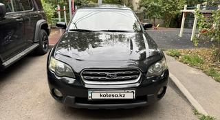 Subaru Outback 2003 года за 5 300 000 тг. в Алматы