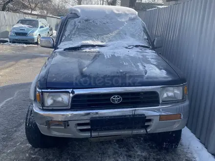 Toyota Hilux Surf 1994 года за 1 450 000 тг. в Алматы – фото 9