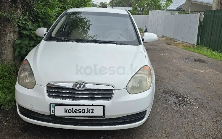 Hyundai Verna 2008 года за 3 700 000 тг. в Каскелен