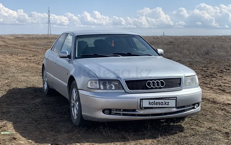 Audi A8 1997 годаүшін3 000 000 тг. в Астана