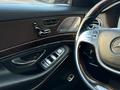 Mercedes-Benz S 500 2014 года за 13 000 000 тг. в Кызылорда – фото 8