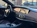 Mercedes-Benz S 500 2014 года за 13 000 000 тг. в Кызылорда – фото 9