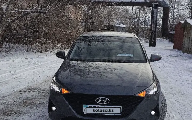 Hyundai Accent 2021 годаүшін8 500 000 тг. в Уральск