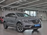 Renault Koleos 2023 годаүшін15 790 000 тг. в Алматы – фото 5