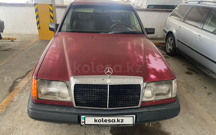 Mercedes-Benz E 230 1986 года за 850 000 тг. в Алматы