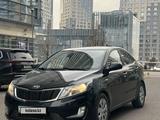 Kia Rio 2014 года за 4 900 000 тг. в Алматы