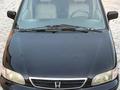 Honda Shuttle 1998 годаүшін2 950 000 тг. в Алматы