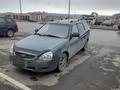 ВАЗ (Lada) Priora 2171 2012 годаfor1 800 000 тг. в Усть-Каменогорск – фото 2