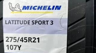 Michelin Latitude Sport 3 275/45 R21 и 315/40 R21 за 1 100 000 тг. в Астана