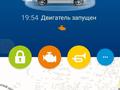 Lexus CT 200h 2014 года за 9 700 000 тг. в Алматы – фото 6