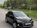 Chevrolet Onix 2023 годаүшін5 800 000 тг. в Алматы – фото 3