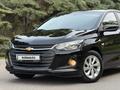 Chevrolet Onix 2023 годаүшін5 800 000 тг. в Алматы – фото 6
