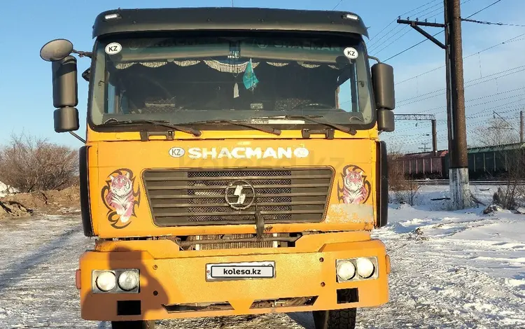 Shacman (Shaanxi)  F2000 2011 года за 8 000 000 тг. в Караганда