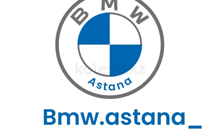 Bmw.astana_ в Астана