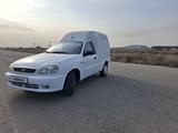 ЗАЗ Chance 2013 года за 1 800 000 тг. в Алматы