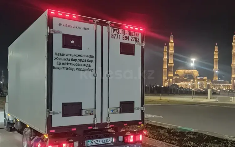 ГАЗ ГАЗель 2002 года за 5 000 000 тг. в Астана
