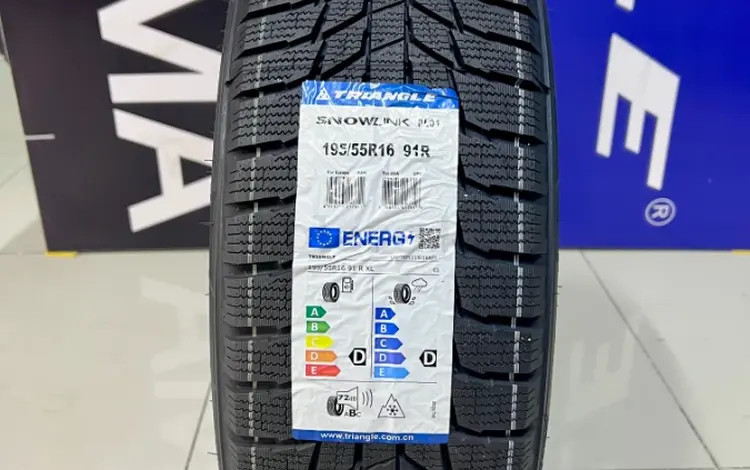 195/55R16 Triangle 2024 PL01үшін21 400 тг. в Алматы