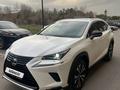 Lexus NX 200 2021 годаүшін20 300 000 тг. в Алматы